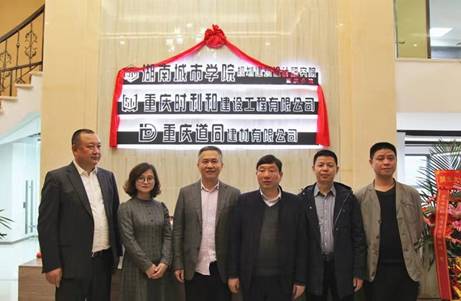 b0b5e9c82e18ac7624fd8e896538364