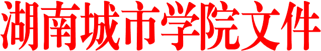 乐动在线官网文件